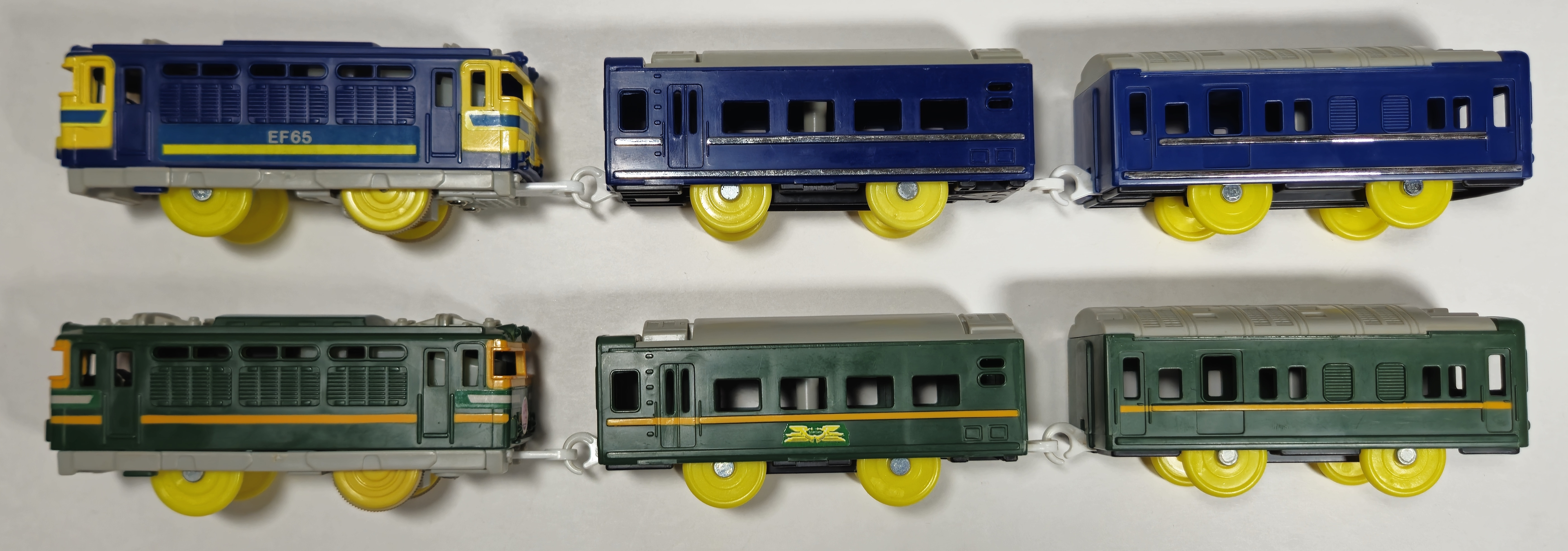 Plarail Twilight Express